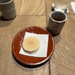 京都和久傳 - 