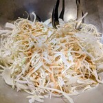 永山肉流通センター - お通し438円