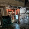 DINING 六区 - 