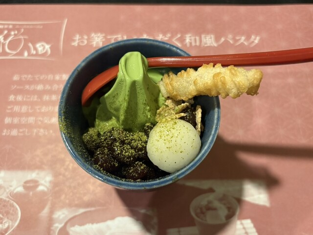 桜小町 可児店 - 可児川/パスタ | 食べログ