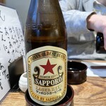 わたや - 
