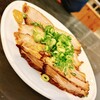よつば家 - 
