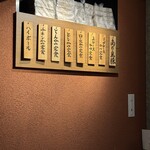 広尾とんかつ ひとみ - 