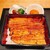 銀座 四代目 高橋屋 - 料理写真: