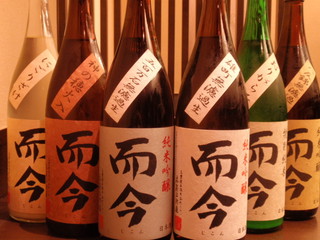 h Shunsai Ryouri Ten - 厳選地酒“而今”揃っています。