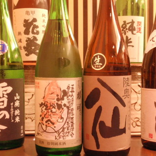 旬彩料理 てん_1