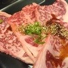 焼肉 雅楽