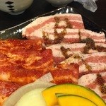 Yakiniku Gara - 