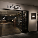 IL PINOLO SKY TERRACE - そごう10階のシーサイドゾーン