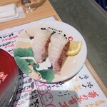 すしえもん - 