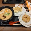 麺匠 佐吉 - 