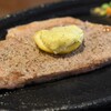 レオン - 
