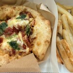 ピザハット - 「ポテト付きMYBOX ピザハット・マルゲリータ」500円税込み♫