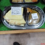 道の駅 津かわげ - 