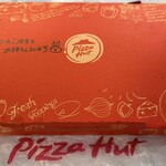 ピザハット - 料理写真:化粧箱