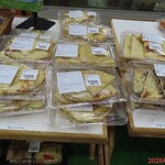 道の駅 津かわげ - ナンの弁当400円～500円
