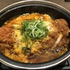 ゴッドカツ - 