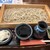 ふくろう - 料理写真: