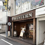 うえすたん - 