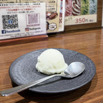 うえすたん - 