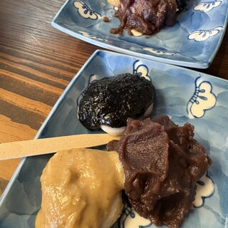 彦兵衛茶屋_0