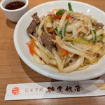 群愛飯店 - 牛肉のＸＯチリソース焼きそば(税込2420円)