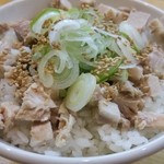 鶏支那屋 - 叉焼丼