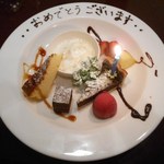 阪南洋風食堂クゥクゥ - お誕生日コース　デザート盛り合わせ　ローソク付き