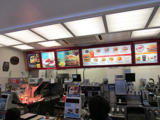 マクドナルド Osc湘南シティ店 平塚 ハンバーガー 食べログ