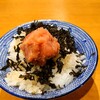 めん史郎