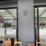 わざマート - 