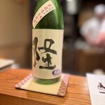 日本料理 太月 - 日本酒が進みます