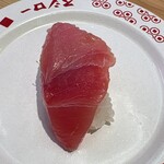 スシロー - 料理写真:特ネタ中トロ 110円税込