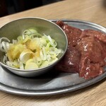 ホルモンまさる  - 