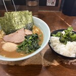 家家家 - 