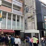 パティスリー ショコラトリー オーディネール - 