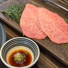 焼肉 但馬屋 - 