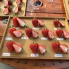 チャットベリー - 