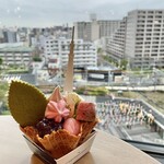 祇園辻利 - 