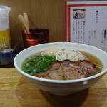 麺屋 ぶち - 牛骨ラーメン 小＋煮卵