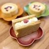 お茶とお菓子まやんち - 