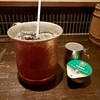 生きている珈琲 - 