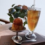 The CAFE - 