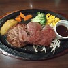ハンバーグ・ステーキ宮崎亭 - 