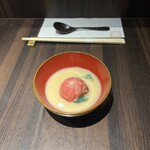 弘屋 - 