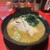 ラーメン 厚木家 - 料理写真:チャーシュー麺(並) 1100円