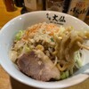 大仙 - 料理写真: