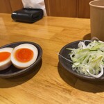 大仙 - 