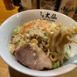 大仙 - 