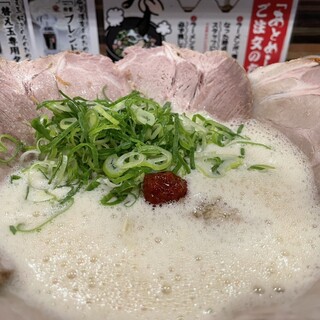 超豚骨 濃度8_1